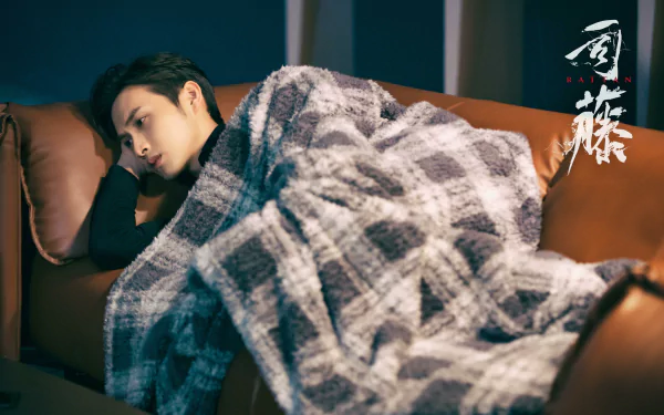 Qin Fang TV Show Rattan HD Desktop Wallpaper | Background Image