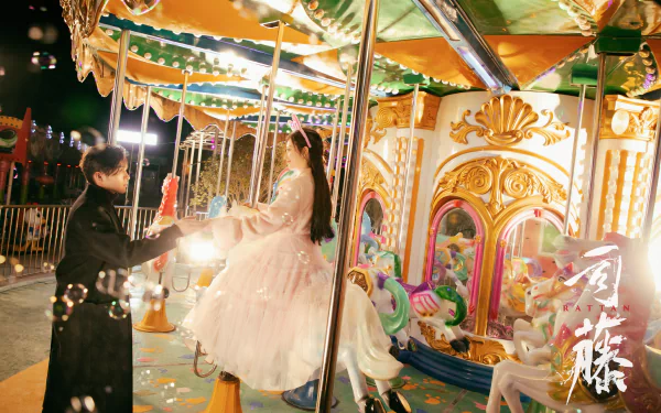 Si Teng Qin Fang TV Show Rattan HD Desktop Wallpaper | Background Image