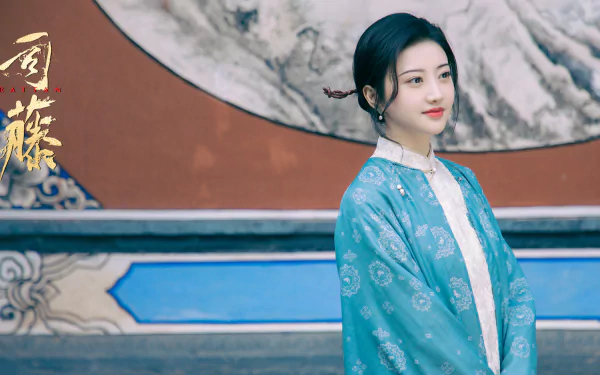 Si Teng TV Show Rattan HD Desktop Wallpaper | Background Image