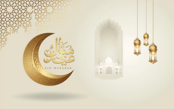religious Eid Mubarak HD Desktop Wallpaper | Background Image