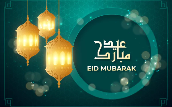religious Eid Mubarak HD Desktop Wallpaper | Background Image