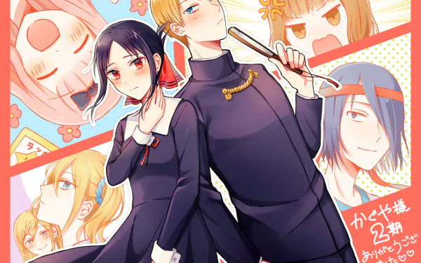 Miyuki Shirogane Kaguya Shinomiya Anime Kaguya-sama: Love is War HD Desktop Wallpaper | Background Image