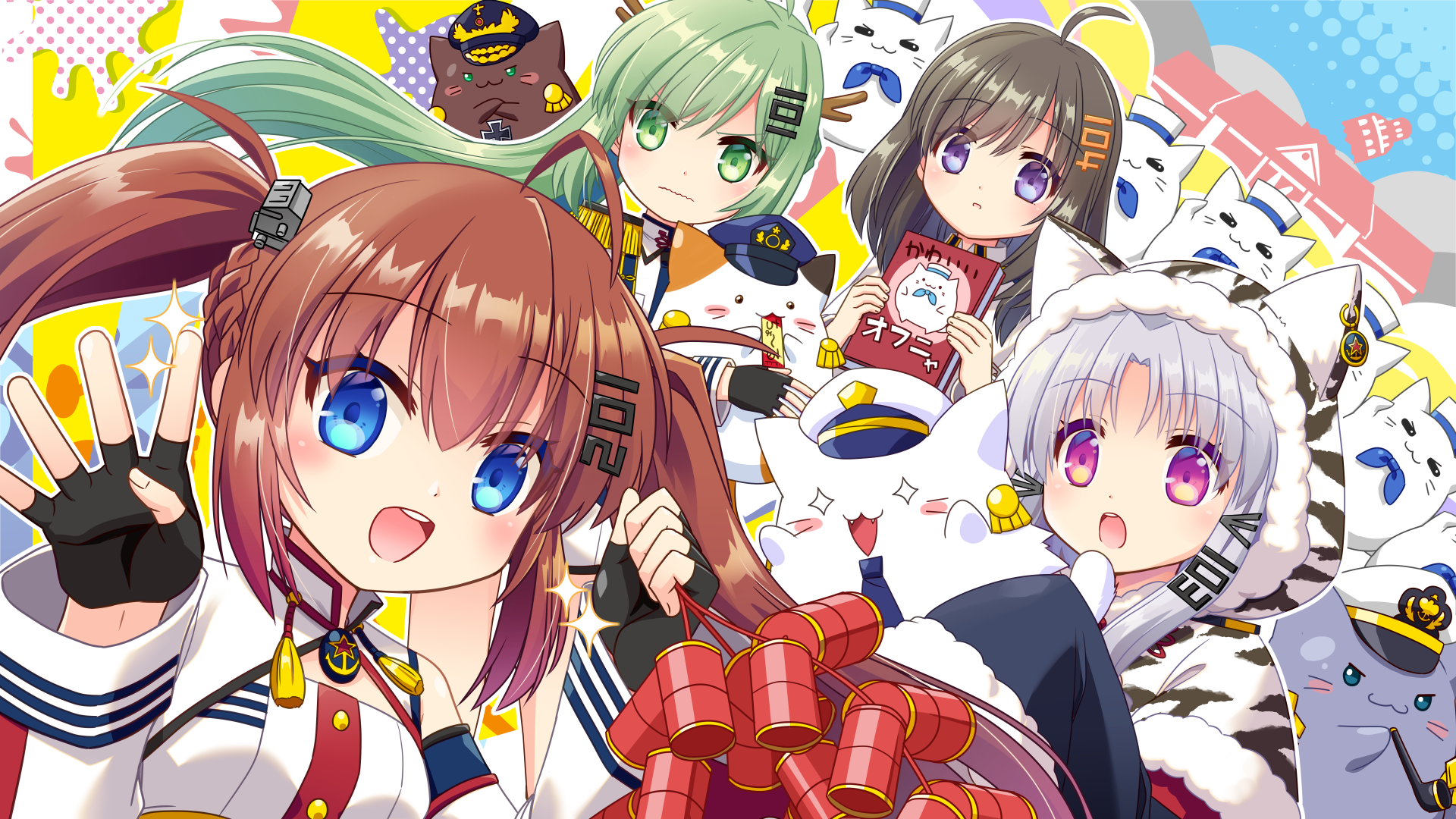 Anime Azur Lane 4K Ultra HD PC wallpaper: four colorful ship girls in sailor outfits pose playfully with festive props against a vibrant patterned background.