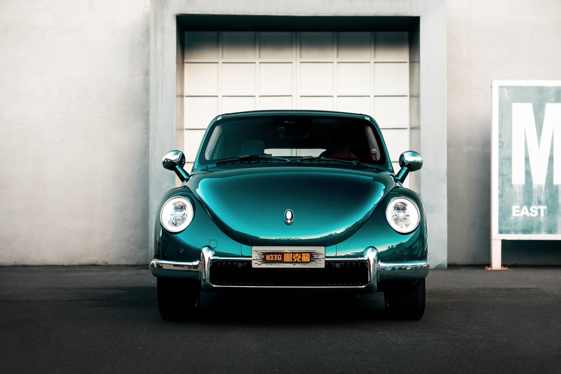 Download Vehicle Ora Punk Cat HD Wallpaper