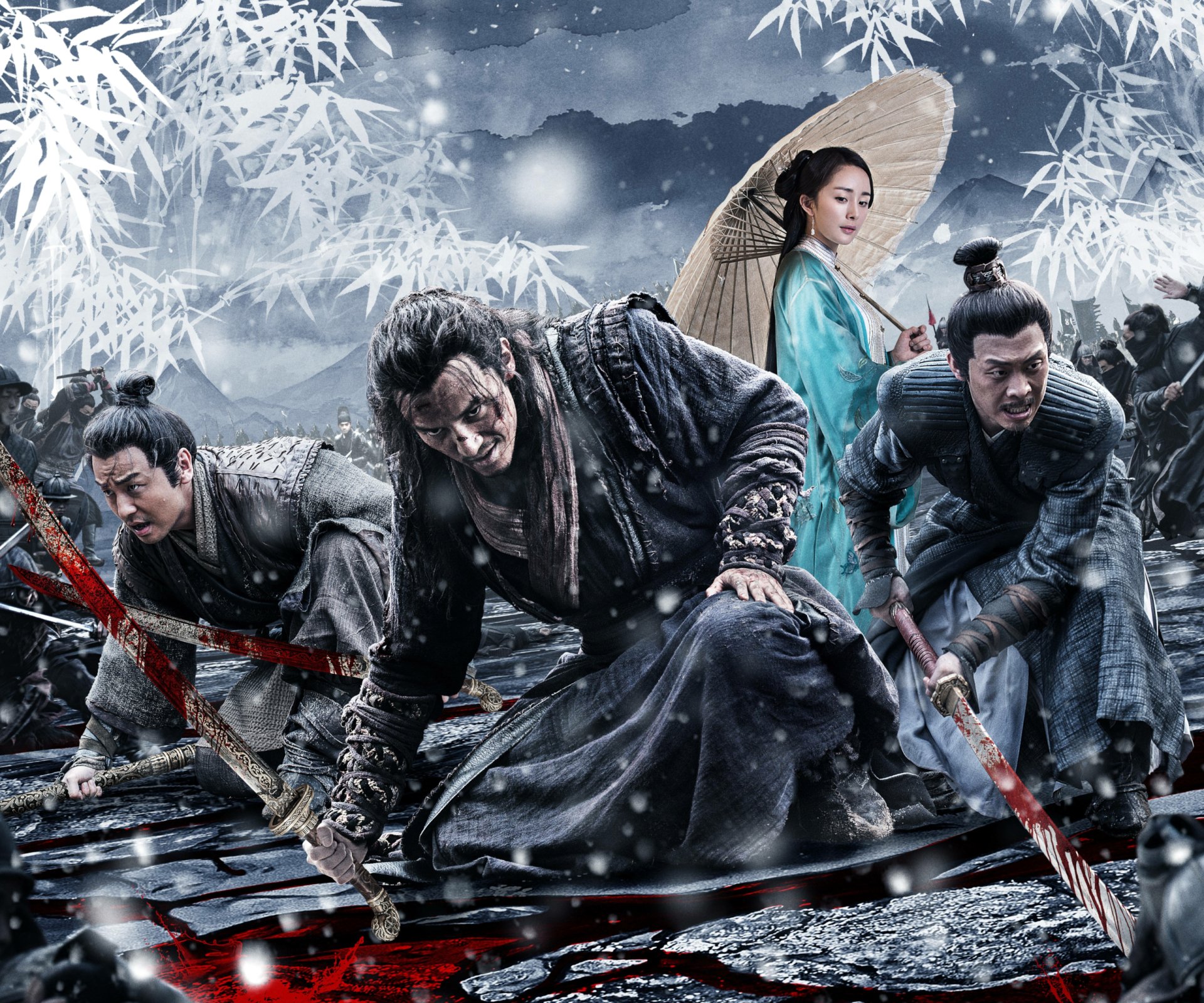Download Movie Brotherhood Of Blades II: The Infernal Battlefield HD Wallpaper