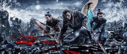 movie Brotherhood of Blades II: The Infernal Battlefield HD Desktop Wallpaper | Background Image