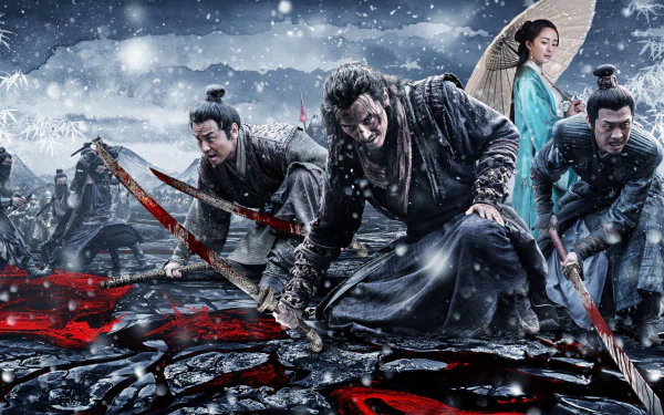 movie Brotherhood of Blades II: The Infernal Battlefield HD Desktop Wallpaper | Background Image
