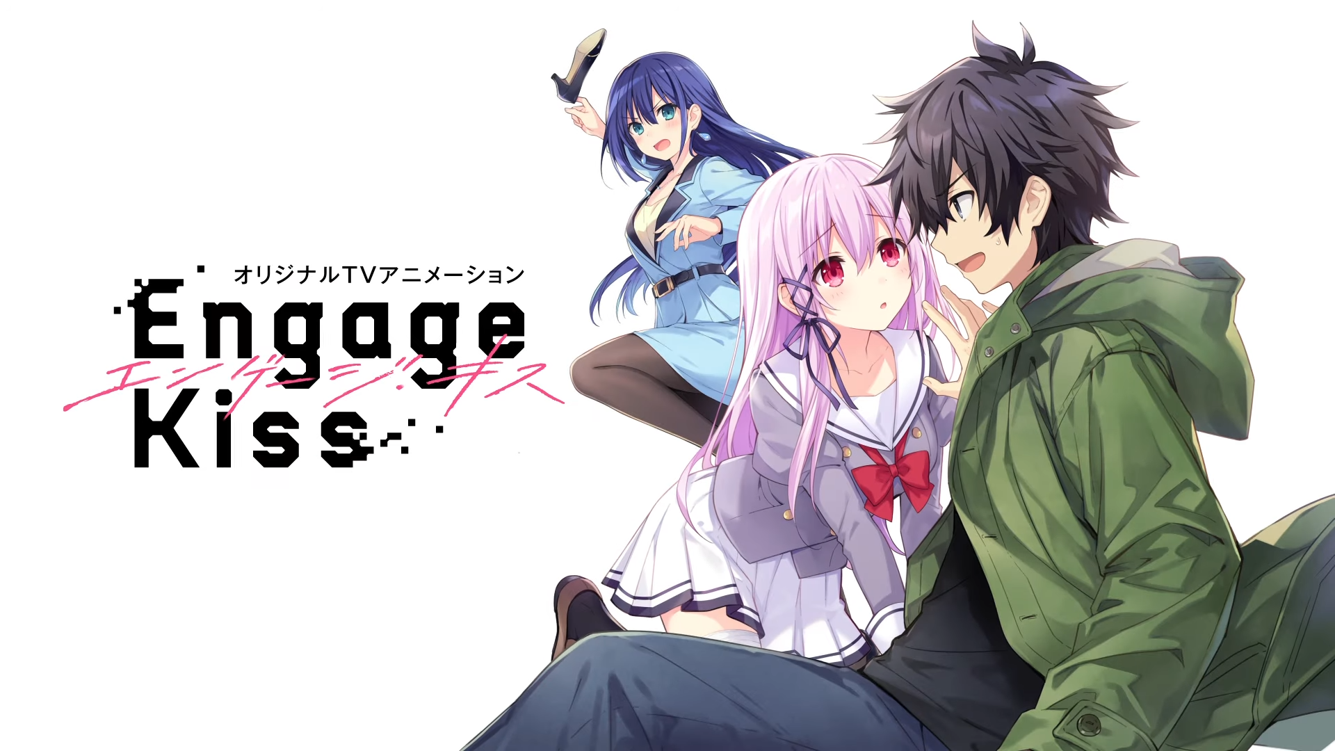 Download Kisara (Engage Kiss) Anime Engage Kiss HD Wallpaper