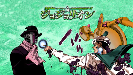  JoJolion Josuke vs Wonder of U by Hirohiko Araki