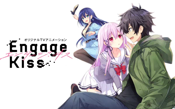 Ayano Yuugiri Shuu Ogata Kisara (Engage Kiss) Anime Engage Kiss HD Desktop Wallpaper | Background Image