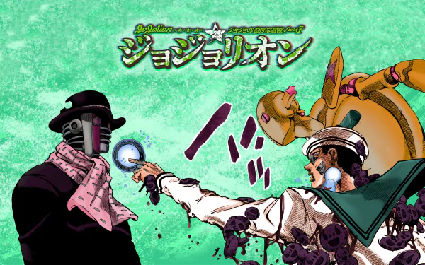  JoJolion Josuke vs Wonder of U by Hirohiko Araki