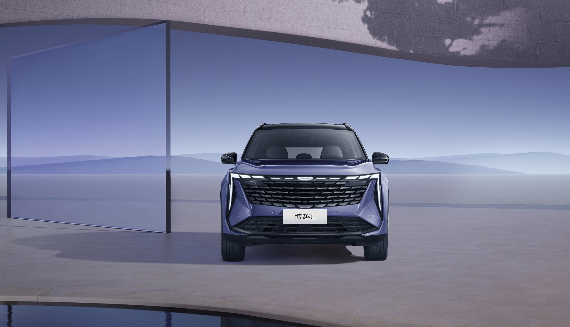 Download Vehicle Geely Boyue 4k Ultra HD Wallpaper