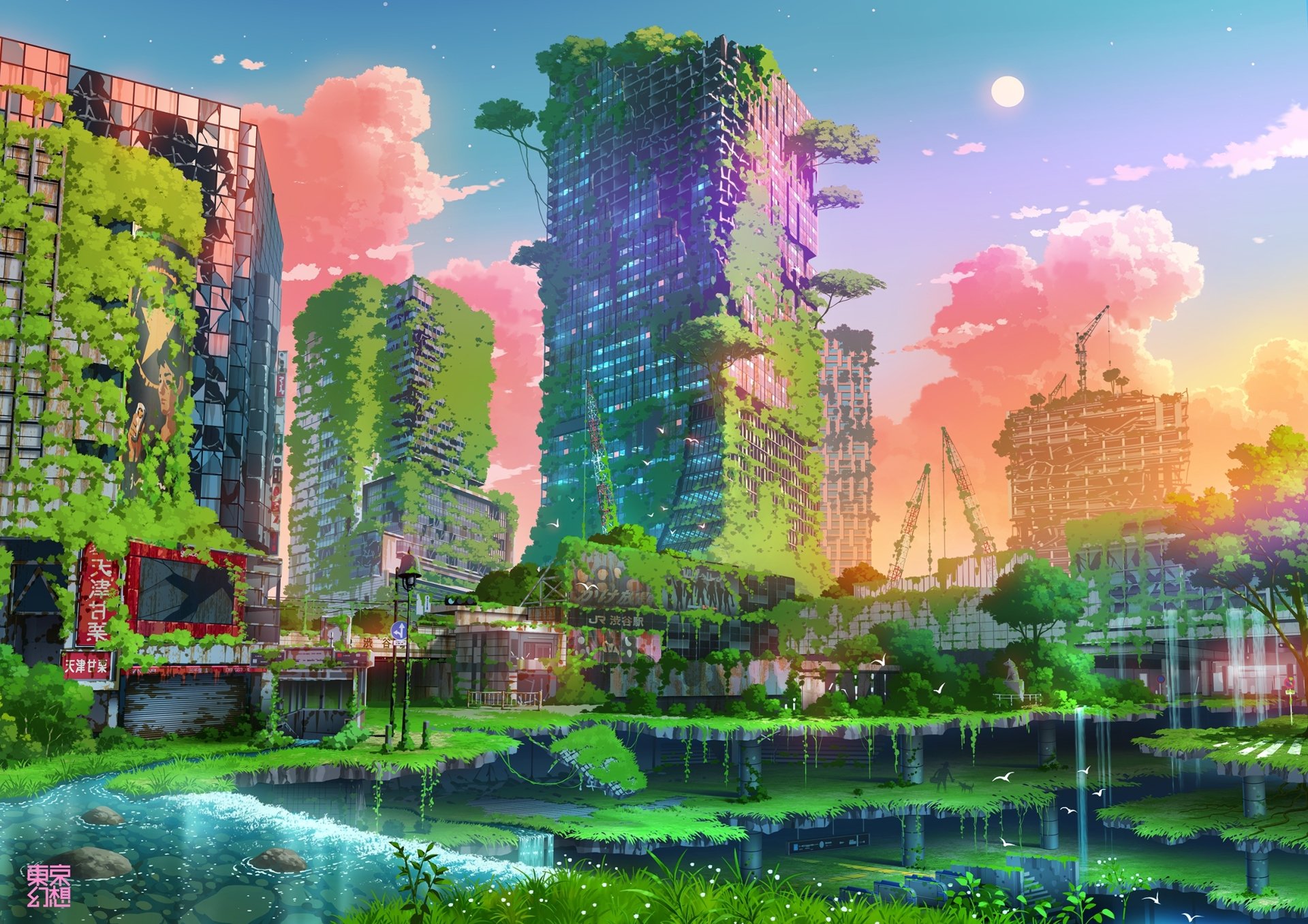 Download Sci Fi Post Apocalyptic HD Wallpaper | 2339x1653 | Wallpaper Abyss