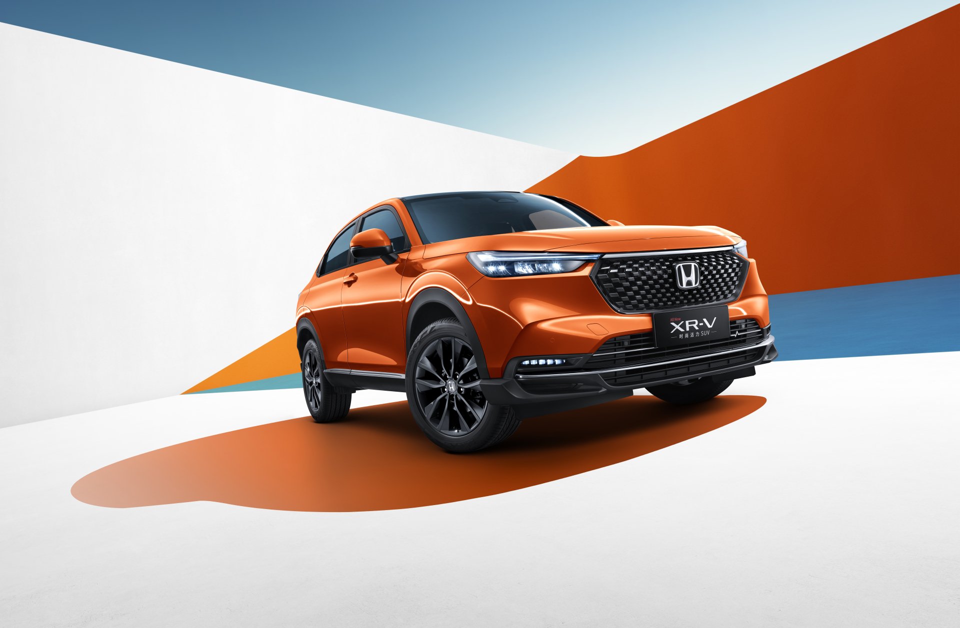 Download Vehicle Honda XR-V 8k Ultra HD Wallpaper