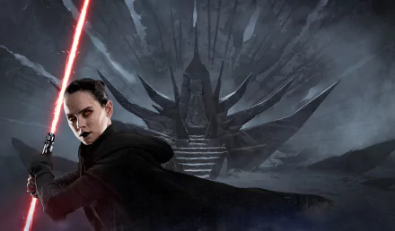  Dark Rey