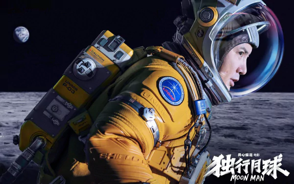 movie Moon Man HD Desktop Wallpaper | Background Image