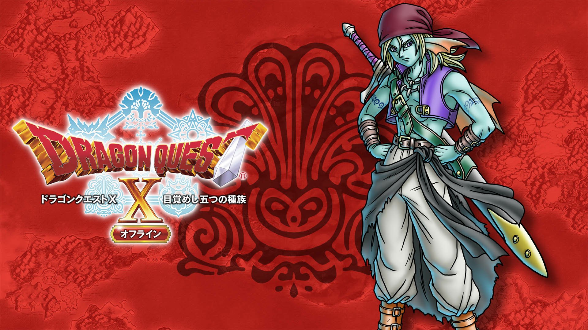 Download Video Game Dragon Quest X HD Wallpaper