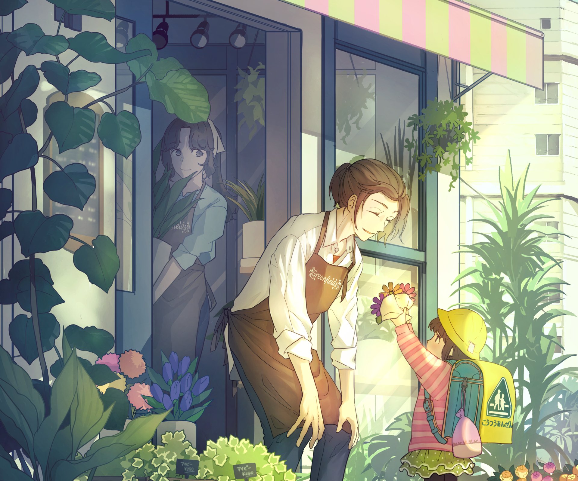 Download Garden Anime People HD Wallpaper by CONACO