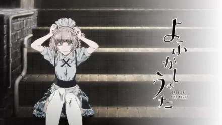 Nazuna Nanakusa from the anime Call of the Night sits on stone steps in a maid outfit, featured in an HD PC desktop wallpaper and background.