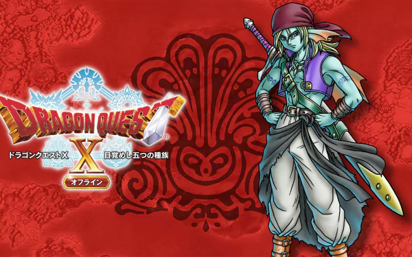 video game Dragon Quest X HD Desktop Wallpaper | Background Image