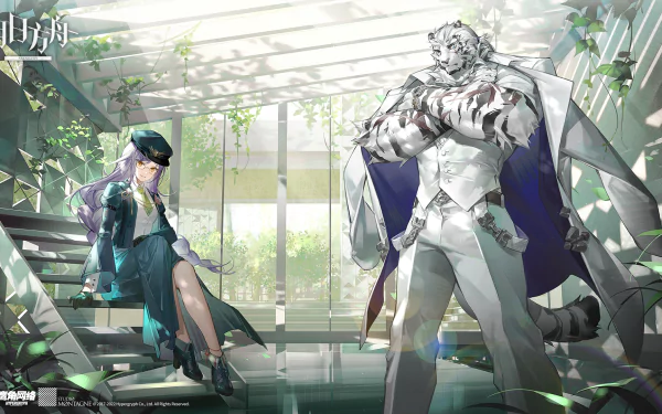 Akafuyu (Arknights) Mountain (Arknights) video game Arknights HD Desktop Wallpaper | Background Image