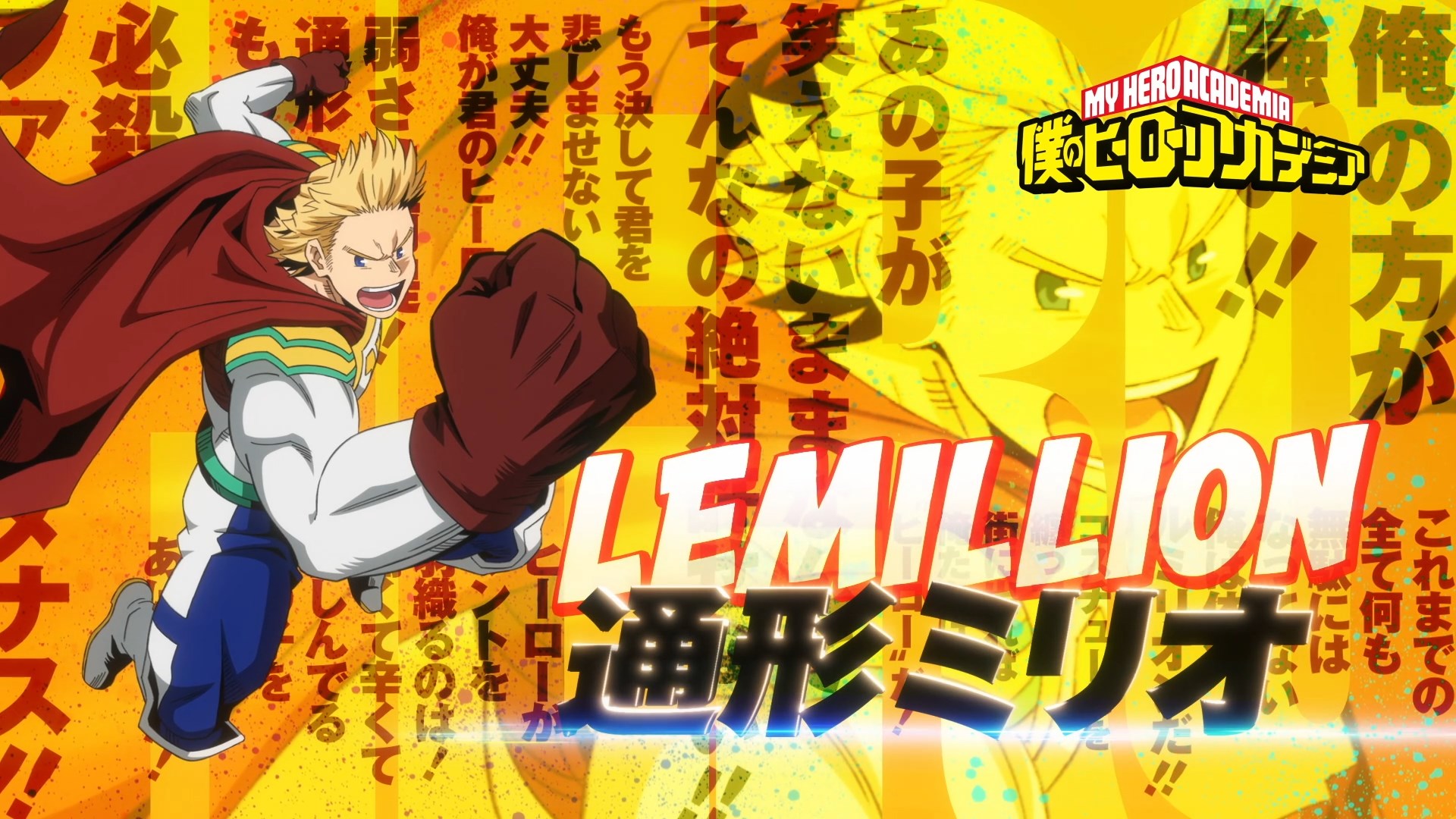 Download Lemillion My Hero Academia wallpapers for mobile phone free  Lemillion My Hero Academia HD pictures