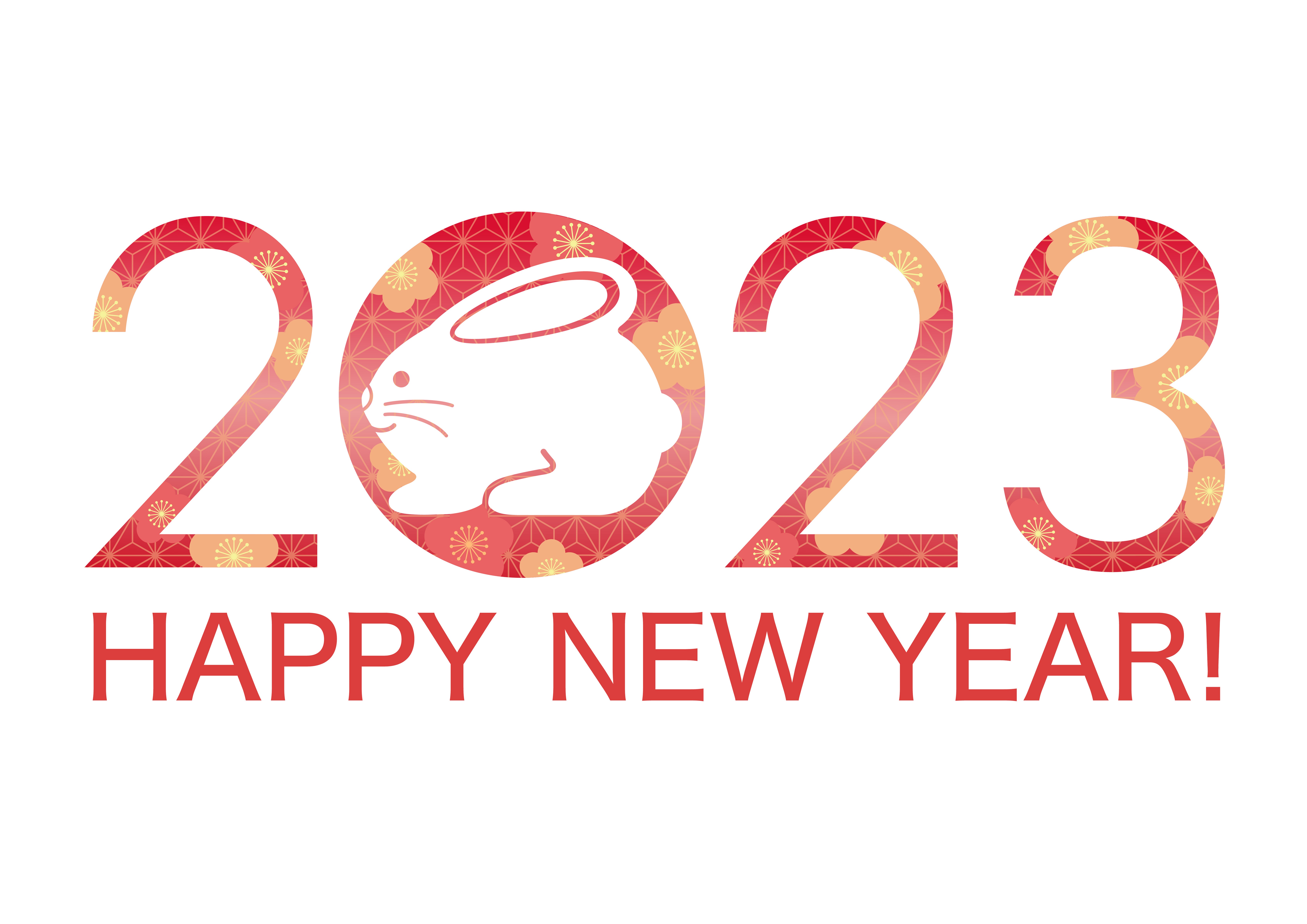 Download holiday chinese new year 4k ultra hd wallpaper