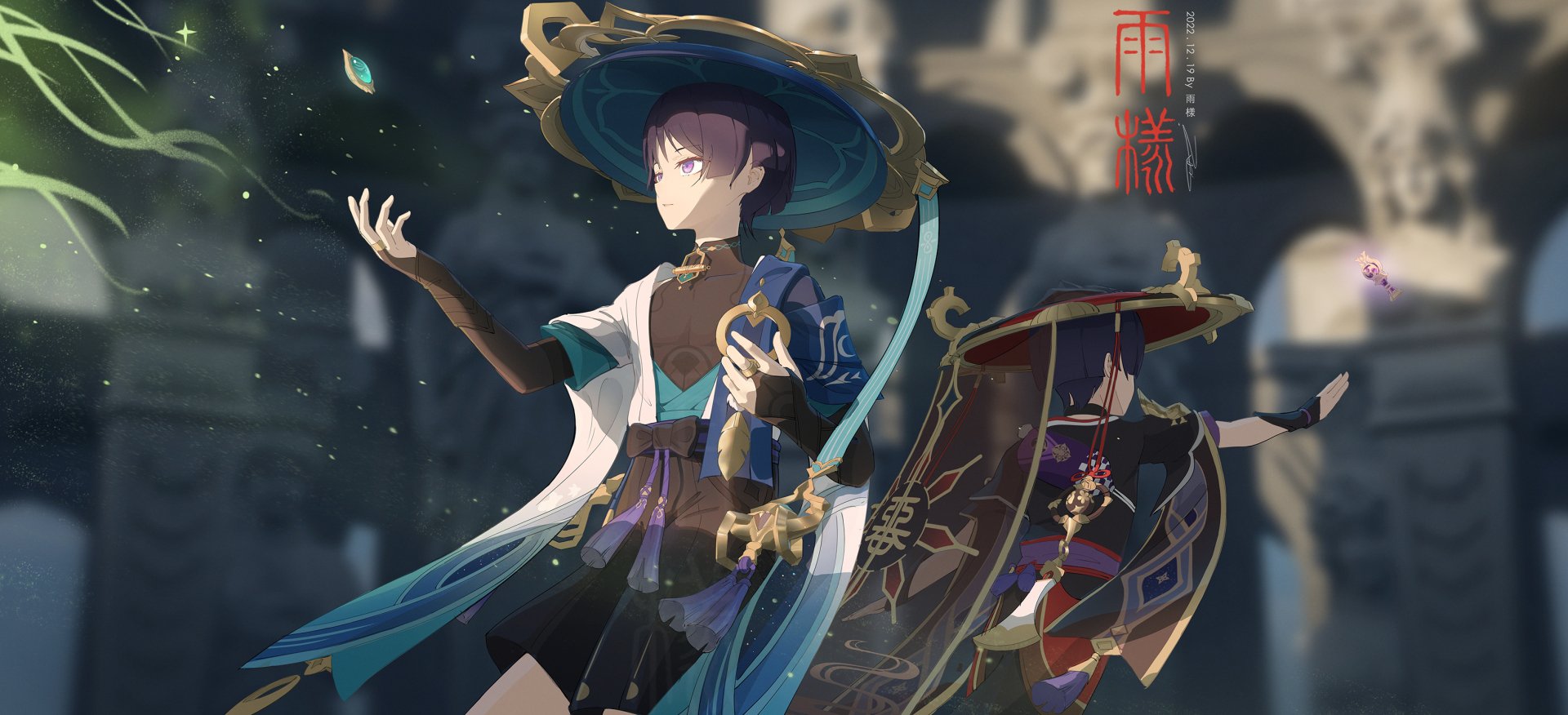 Scaramouche — Wandering Balladeer | Genshin Impact 2K Quad HD Wallpaper ...