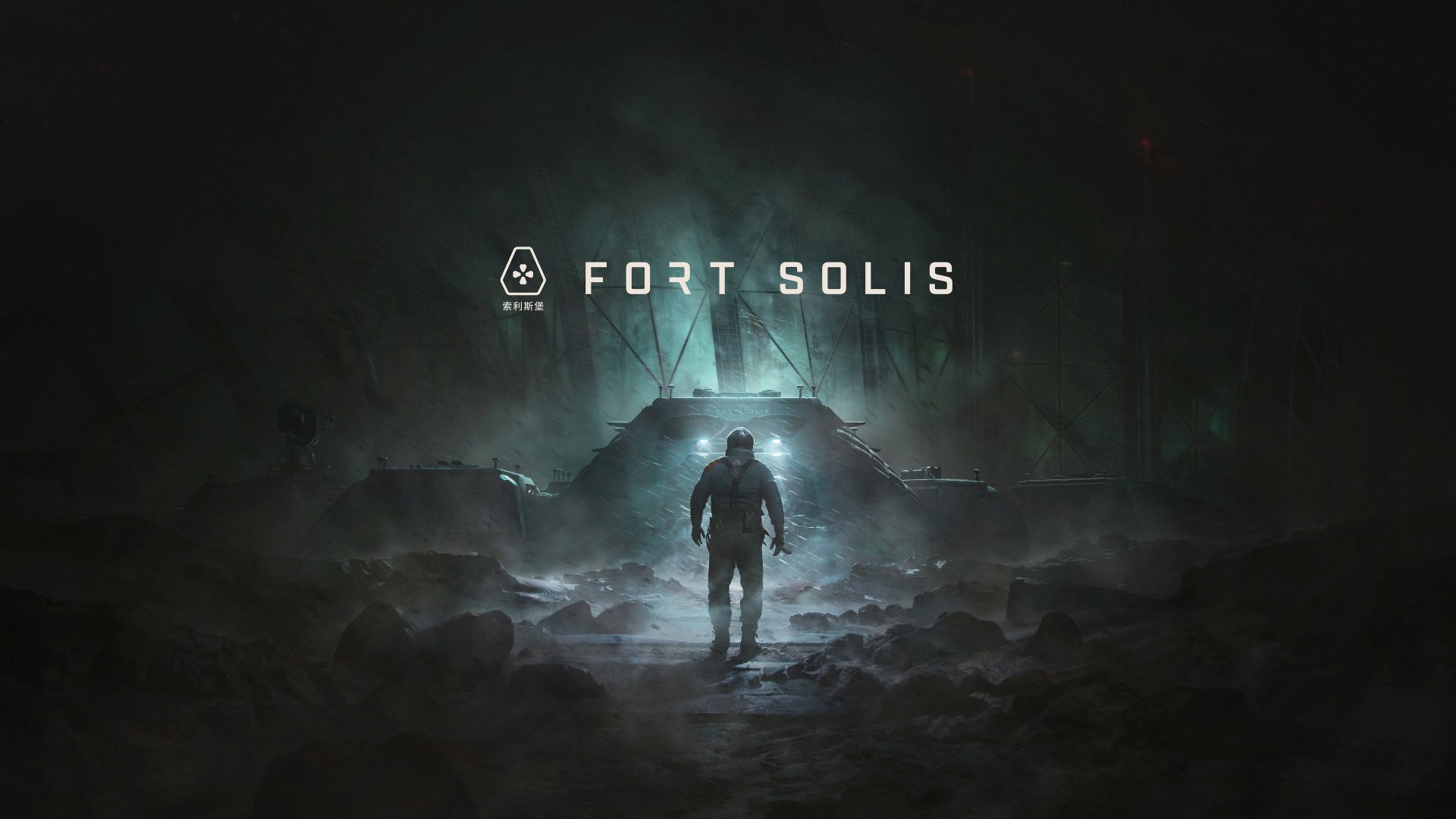 Download Video Game Fort Solis 4k Ultra HD Wallpaper by Rob Green