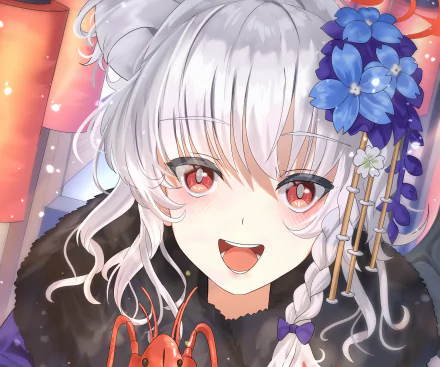  Kurodate Haruna