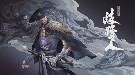 fantasy samurai HD Desktop Wallpaper | Background Image