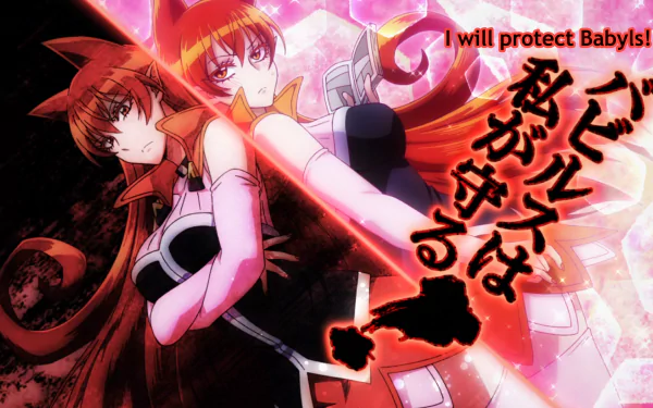 Azazel Ameri Anime Mairimashita! Iruma-kun HD Desktop Wallpaper | Background Image