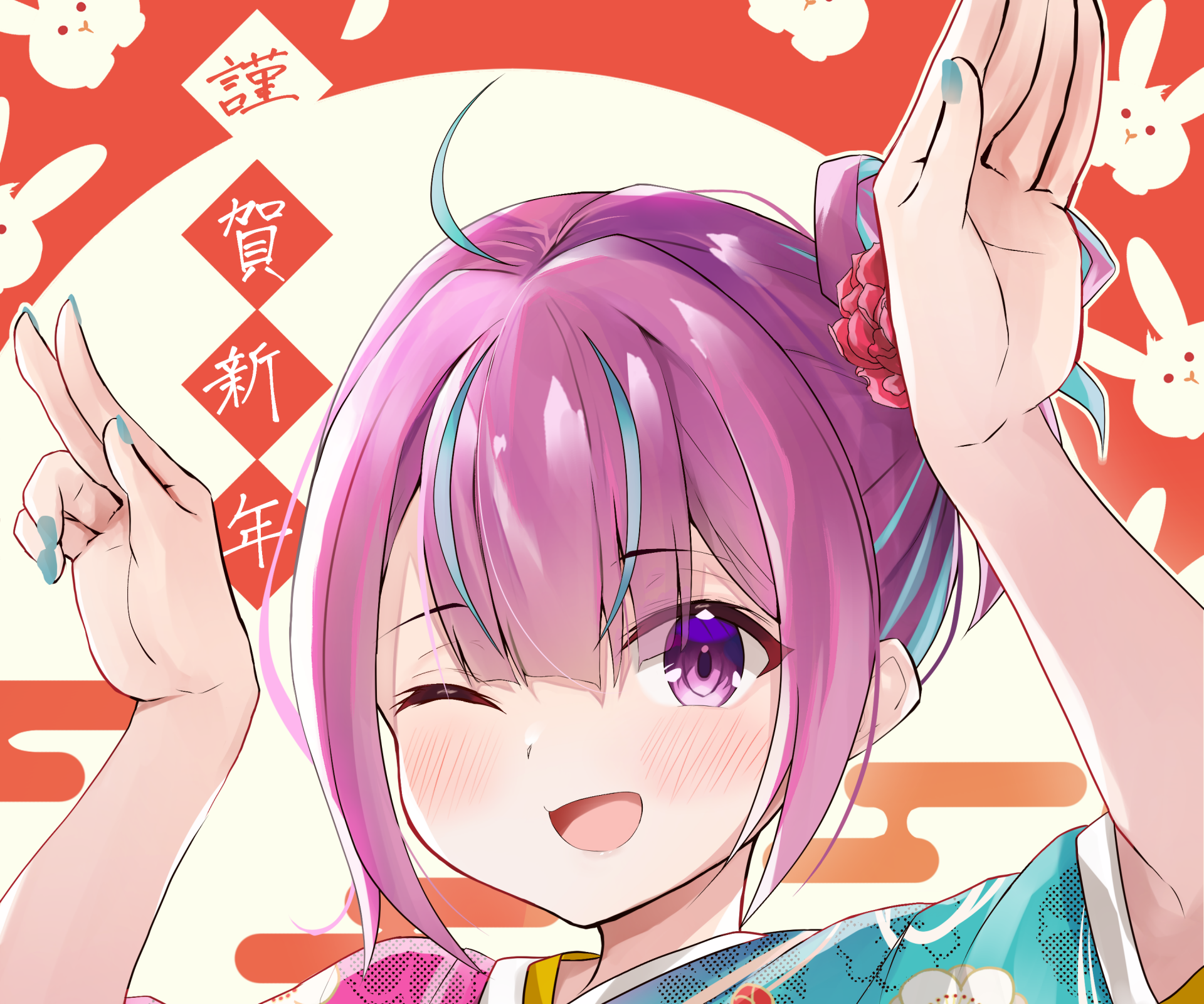 Download Hololive Minato Aqua Anime Virtual Youtuber HD Wallpaper by kairono3jou