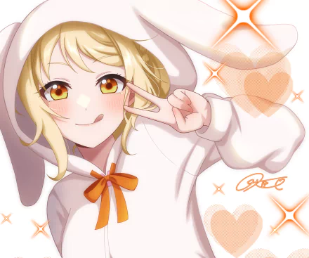  Ai Miyashita by Yuuki ssr