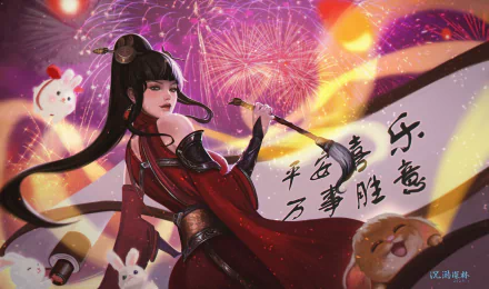  Happy New Year of Rabbit by 沉溺深林 Linp