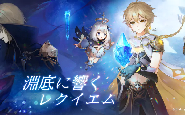 Paimon (Genshin Impact) Aether (Genshin Impact) Dainsleif (Genshin Impact) video game Genshin Impact HD Desktop Wallpaper | Background Image