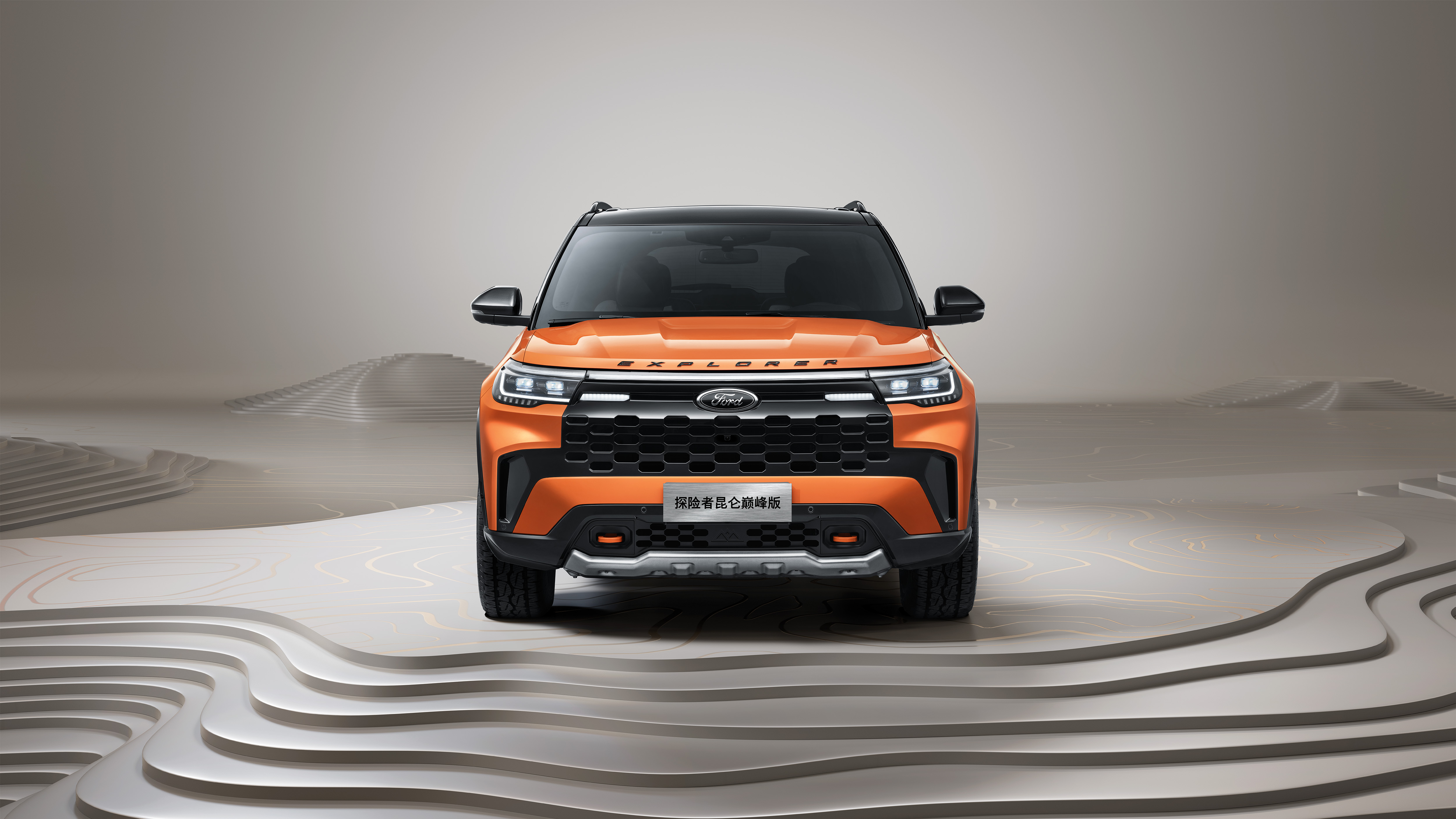 Vehicles Ford Explorer HD Wallpaper | Background Image