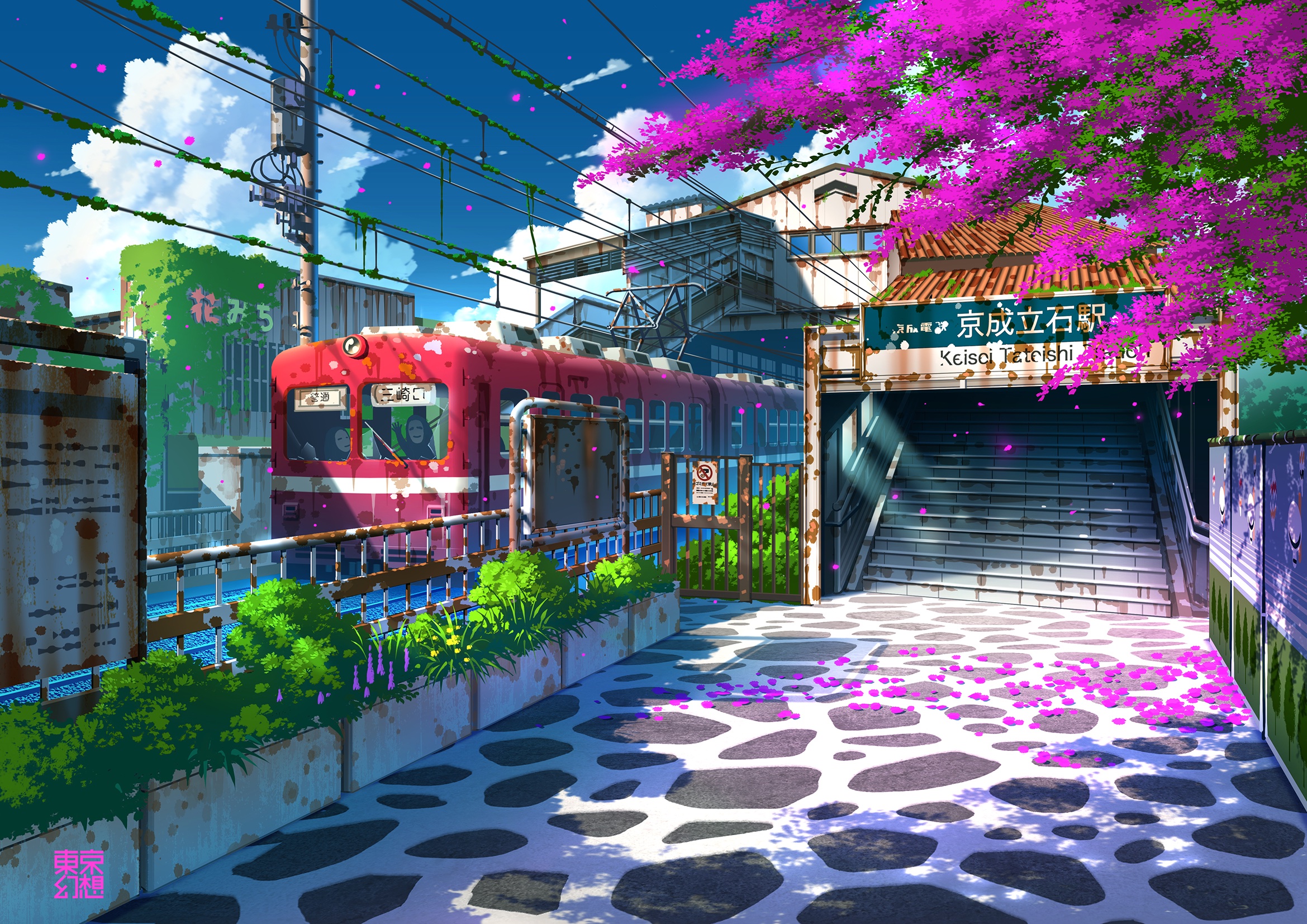 3840x2160] Anime Train Station | Train station, Anime background, Anime  scenery