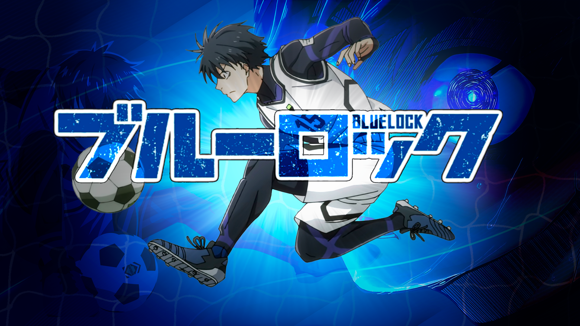 Blue Lock Anime Wallpaper by Guto.A