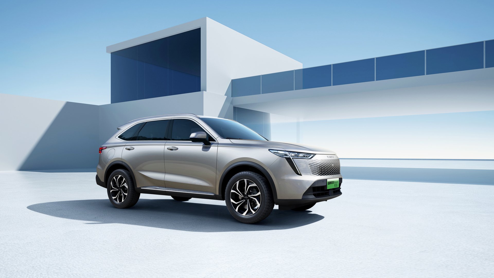 Download Vehicle Haval Xiaolong 4k Ultra HD Wallpaper