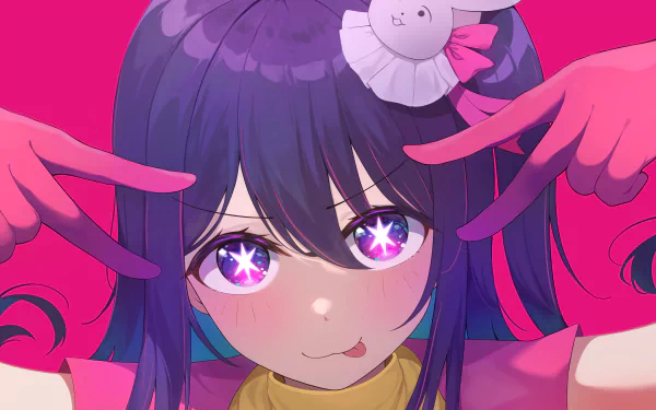  Hoshino Ai
