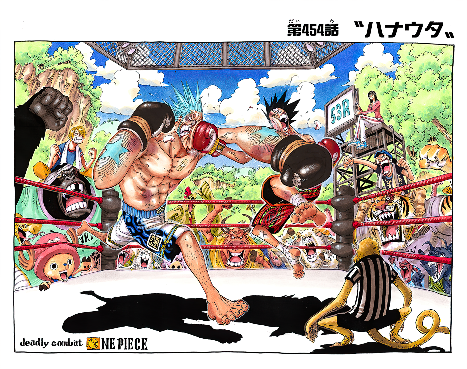 COLOR THAT  Luffy, 0ne piece, Art style