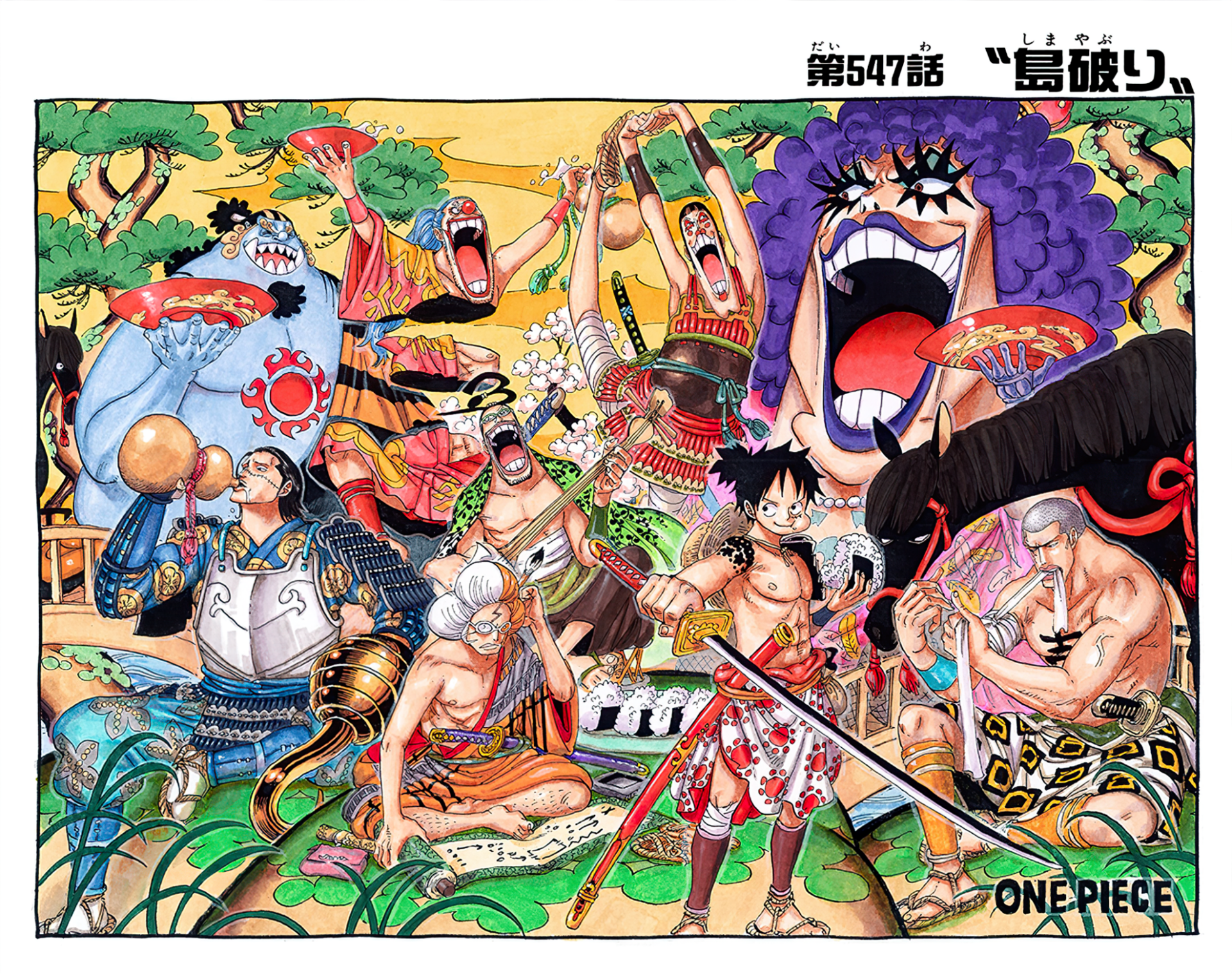 HD desktop wallpaper featuring vibrant One Piece characters including Crocodile, Buggy, Daz Bones, Emporio Ivankov, and Bentham, in a dynamic pose.