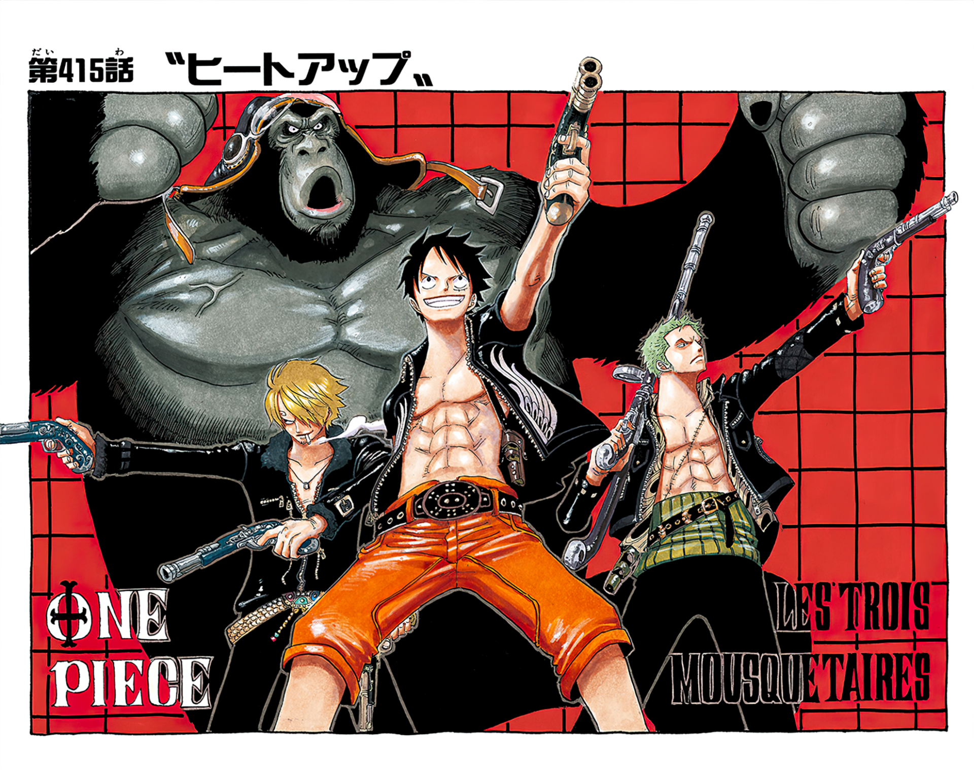 HD desktop wallpaper featuring One Piece characters Sanji, Monkey D. Luffy, and Roronoa Zoro in action, styled as the 'Monster Trio'.