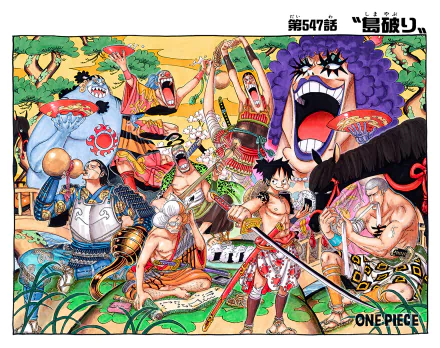 HD desktop wallpaper featuring vibrant One Piece characters including Crocodile, Buggy, Daz Bones, Emporio Ivankov, and Bentham, in a dynamic pose.