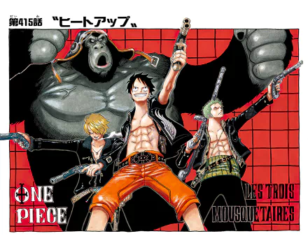 HD desktop wallpaper featuring One Piece characters Sanji, Monkey D. Luffy, and Roronoa Zoro in action, styled as the 'Monster Trio'.