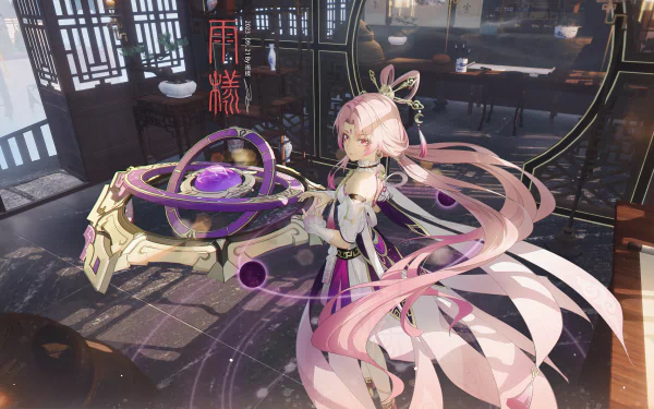 Fu Xuan video game Honkai: Star Rail HD Desktop Wallpaper | Background Image