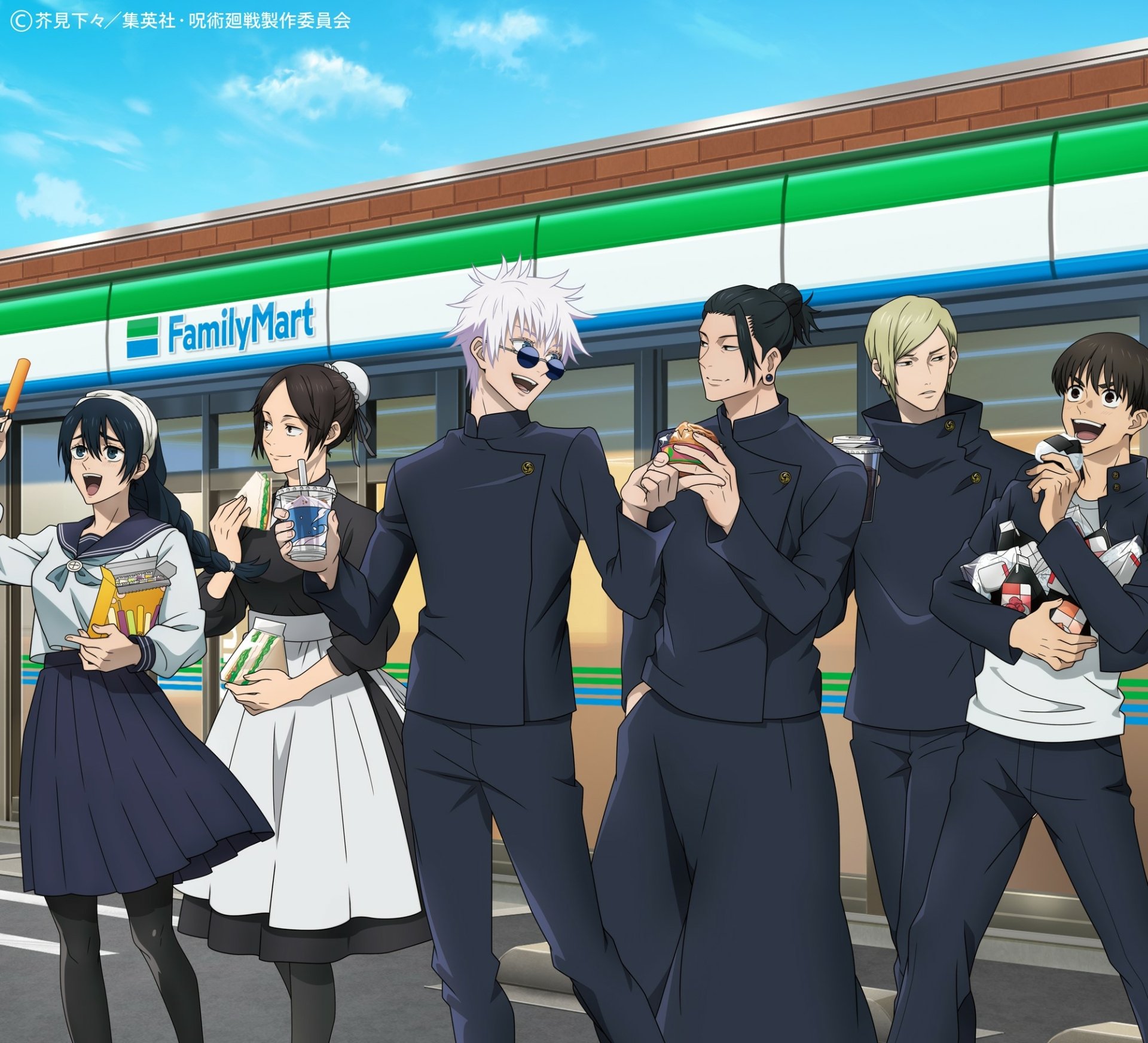 HD PC desktop wallpaper featuring anime characters from Jujutsu Kaisen enjoying snacks outside a FamilyMart convenience store.