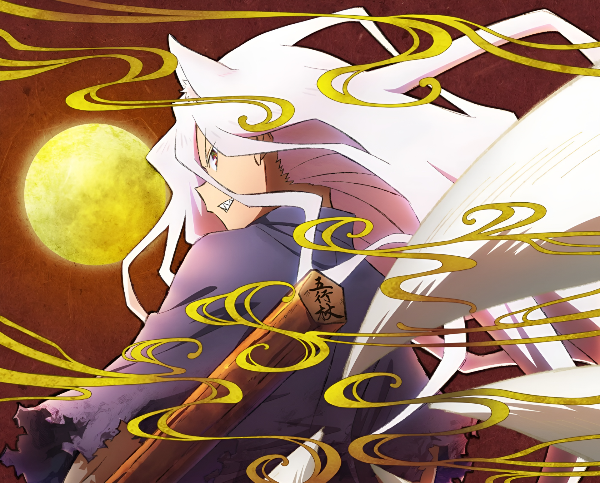 Sengoku <b>Youko</b> Wallpapers.