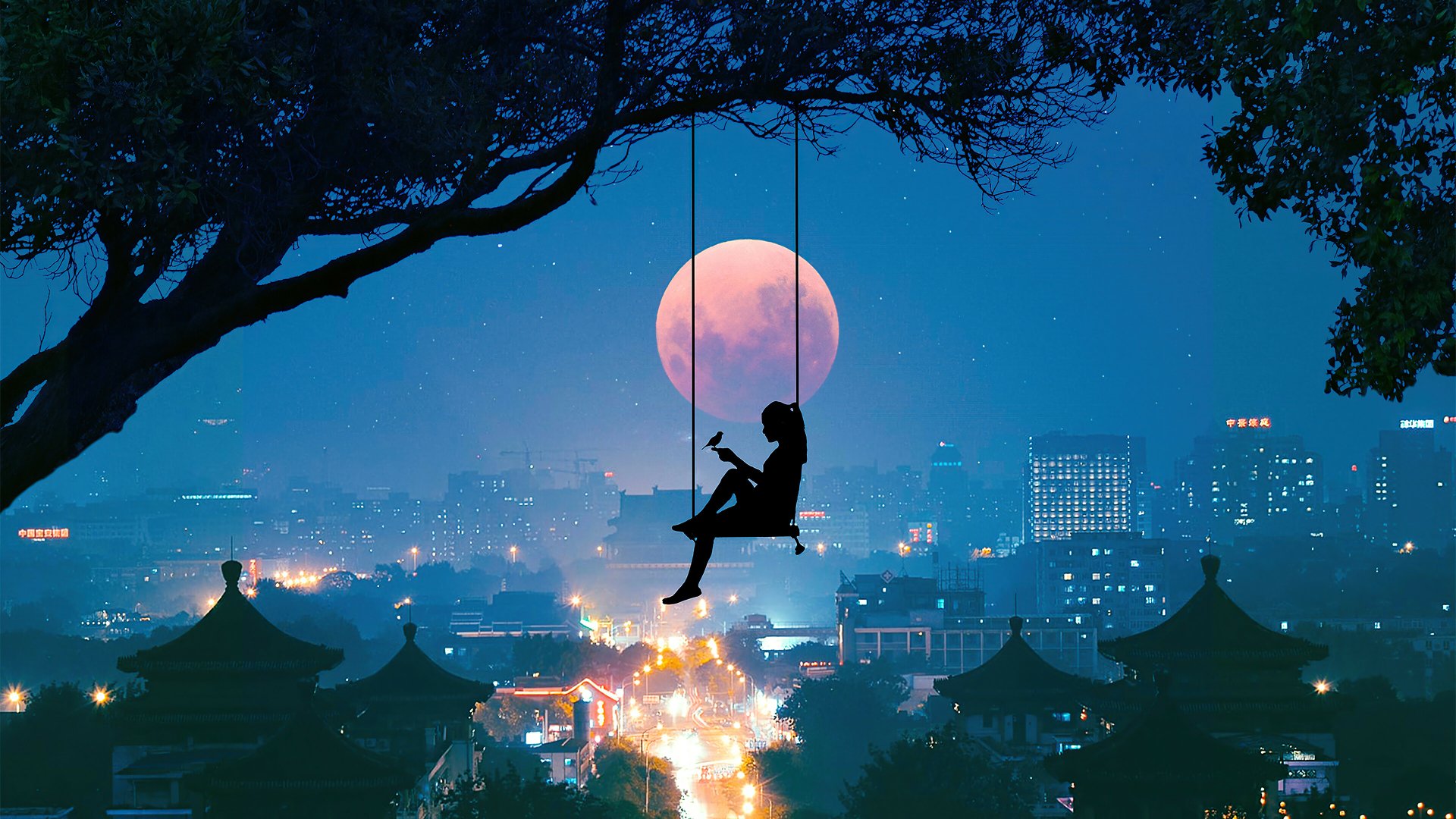 A girl on a swing silhouetted against a glowing full moon over a cityscape at night, captured in a 4K Ultra HD digital art landscape wallpaper.
